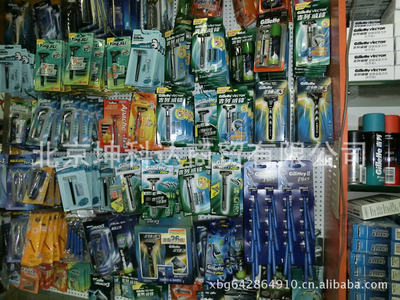 【供應吉列鋒速5 鋒隱動力刀片 4片裝】價格,廠家,圖片,電動脫毛器,北京坤科達商貿(mào)-