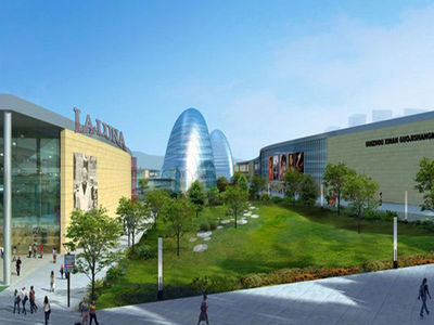 貴陽西南國際商貿(mào)城