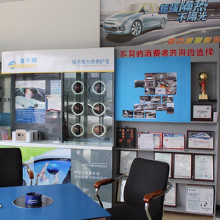 昆明樓輪汽車(chē)裝飾服務(wù)