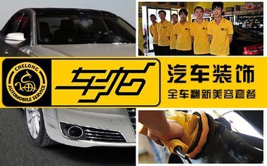 【團(tuán)】天津北辰區(qū)團(tuán)購(gòu)大全_團(tuán)購(gòu)導(dǎo)航