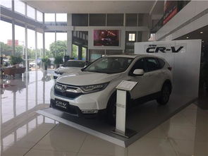 【秦皇島京和公司介紹_秦皇島汽車4s店】-易車網(wǎng)