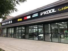 汽車美容_北京博瑞達(dá)汽車裝飾服務(wù)招聘信息