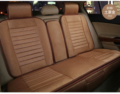 【2014廠家直銷四季墊新款 汽車坐墊座墊車墊汽車用品 車飾】價格,廠家,圖片,座墊,天臺縣達達汽車坐墊廠-
