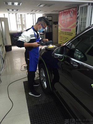 【許昌君威車飾服務(wù)中心-漆面鍍晶套餐團(tuán)購詳情】君威車飾服務(wù)中心價格_人均消費(fèi)(圖)