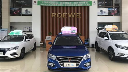 易車汽車裝飾服務 個性化定制，打造專屬座駕空間