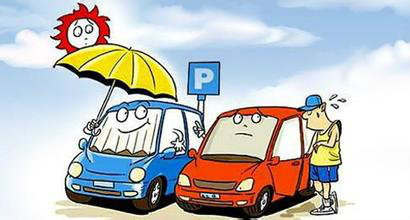 東營美佳汽車服務(wù)中心 別克側(cè)后擋3M黑衣騎士貼膜，專業(yè)汽車裝飾美容之選